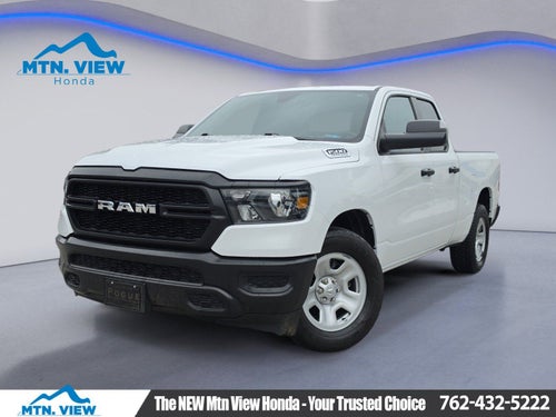 2024 RAM 1500 Tradesman