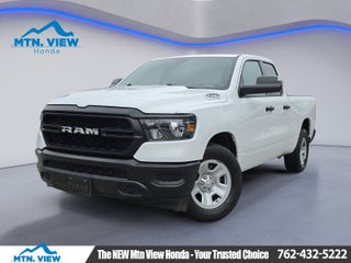 2024 RAM 1500 Tradesman