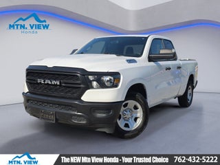 2024 RAM 1500 Tradesman