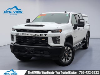 2023 Chevrolet Silverado 2500HD Custom
