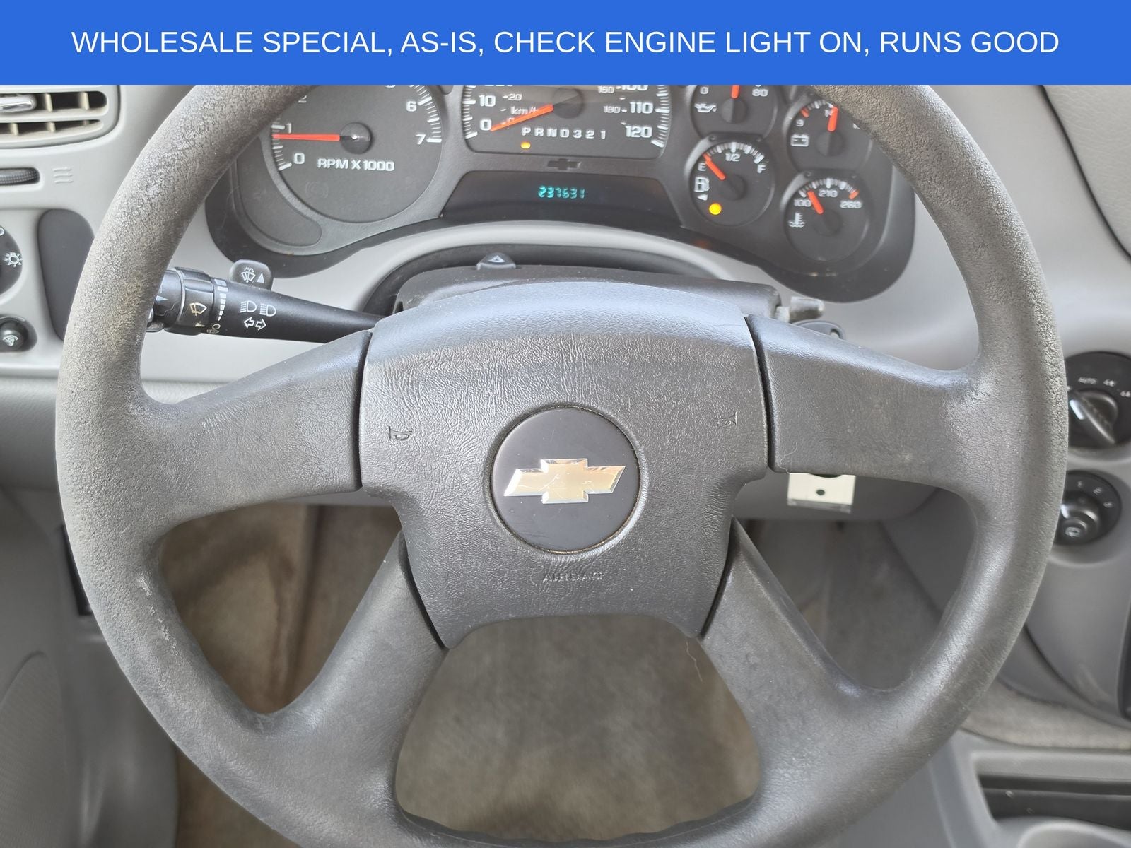 2006 Chevrolet TrailBlazer LT