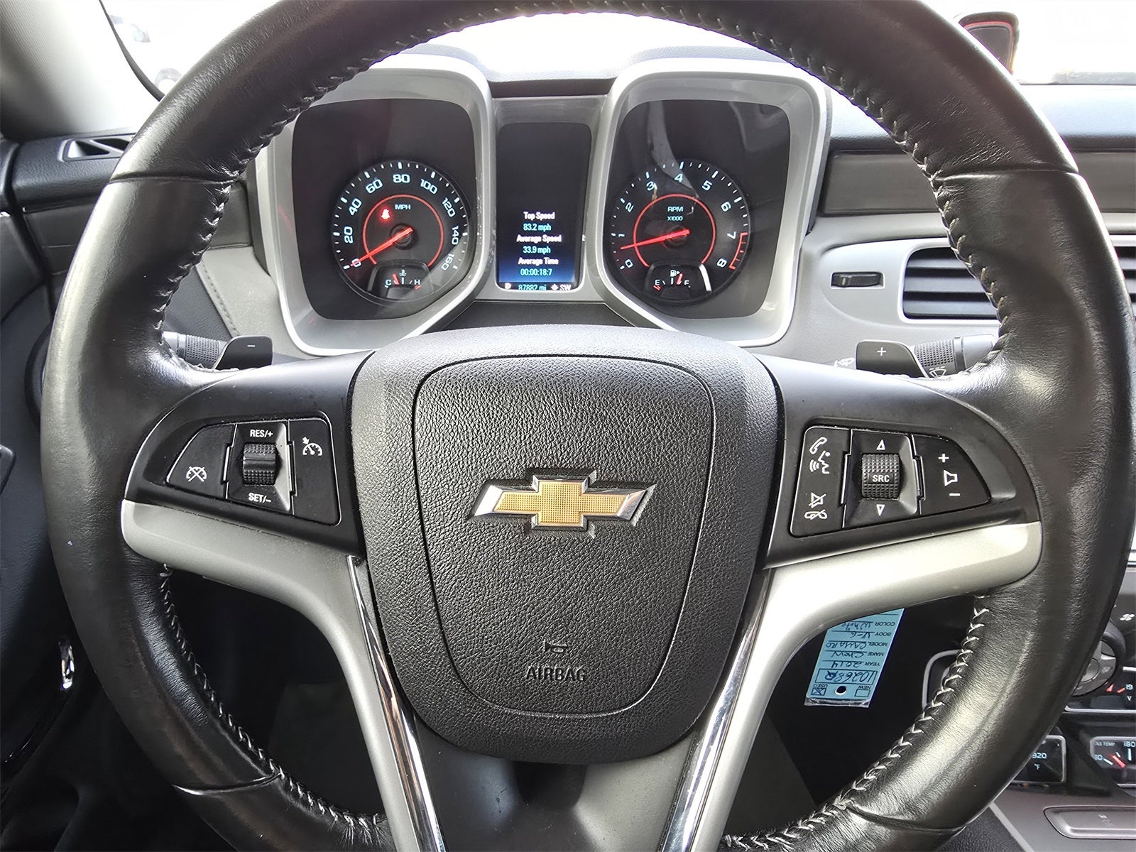 2014 Chevrolet Camaro 2LT 2LT