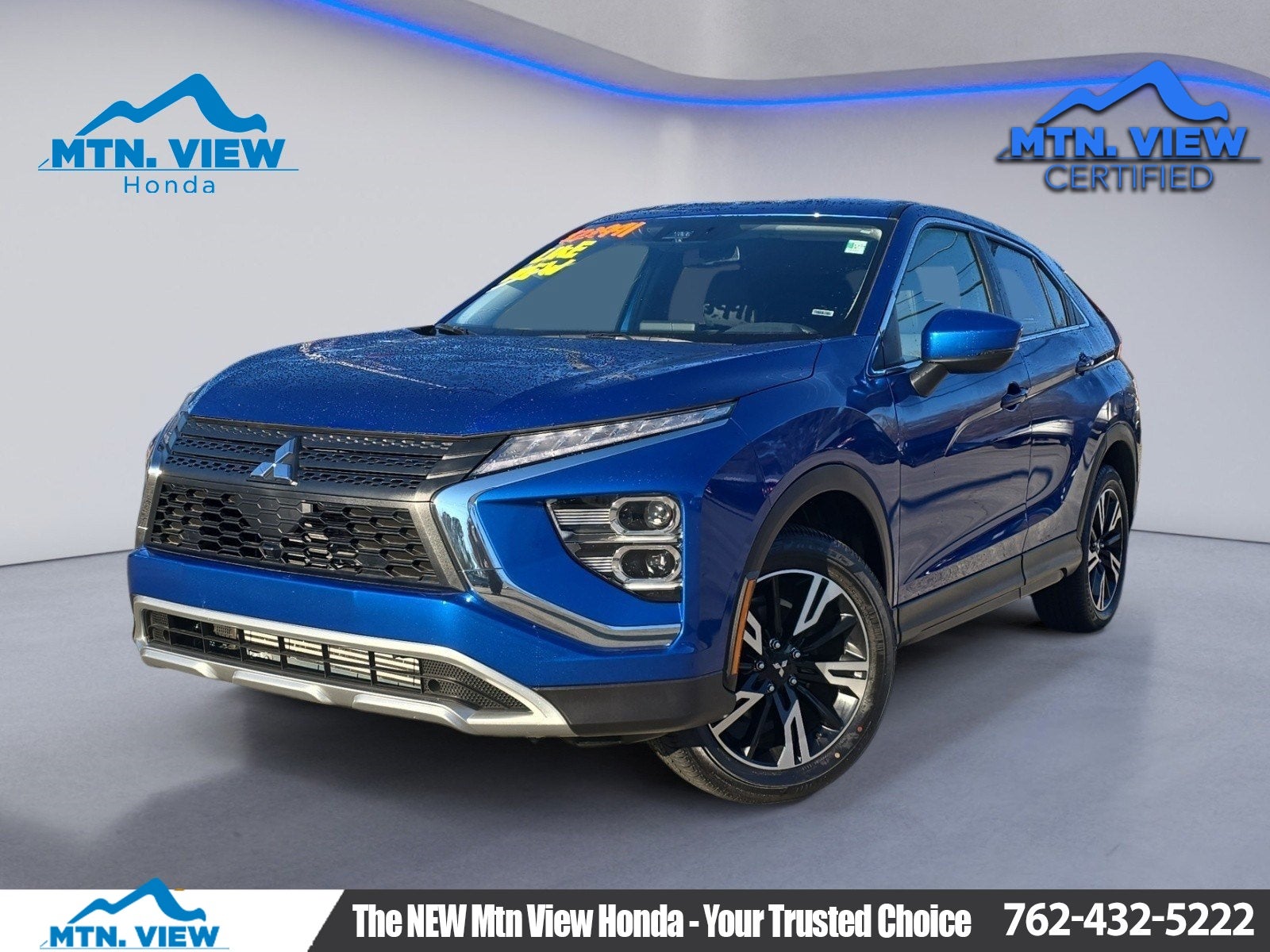 2025 Mitsubishi Eclipse Cross SE